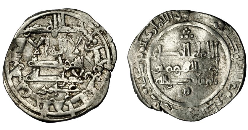 418   -  CALIFATO. Al-Hakam II. Dirham. Madinat al-Zahra. 359 H. AR 3,16 g. 23 mm. V-460. MBC-/MBC. 