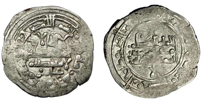 419   -  CALIFATO. Al-Hakam II. Dirham. Madinat al-Zahra. 360 H. AR 3,50 g. 24 mm. V-461. MBC. 