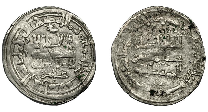 420   -  CALIFATO. Al-Hakam II. Dirham. Madinat al-Zahra. 360 H. AR 3,22 g. 23 mm. V-461. MBC-. 