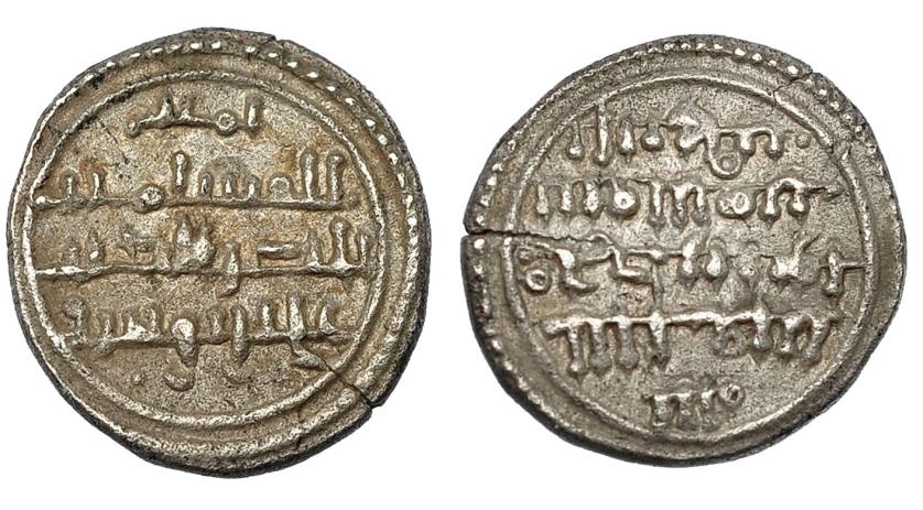 436   -  PERIODO ALMORÁVIDE. Ali Ibn Yusuf y emir Tasfin. Quirate. Sin ceca. 533-537 H. AR 0,93 g. 11 mm. V-1826. Fina grieta. MBC+.