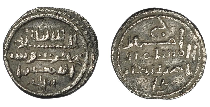 437   -  PERIODO ALMORÁVIDE. Ali Ibn Yusuf y emir Tasfin. Quirate. Sin ceca. 533-537 H. AR 0,93 g. 12 mm. V-1827. MBC.