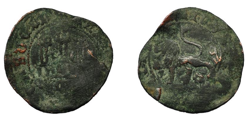 442   -  ENRIQUE IV. Maravedí. Medina del Campo. III-800.1. BC/RC.
