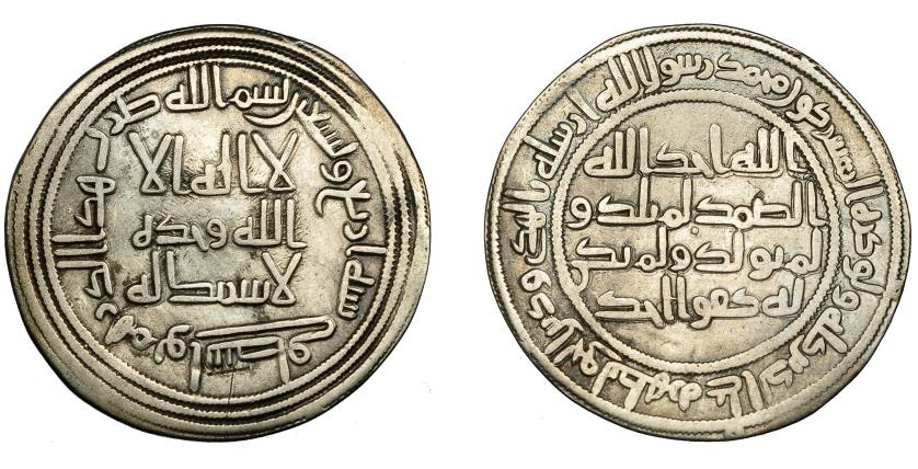 380   -  OMEYAS DE ORIENTE. Al-Walid I. Dirham. Nasit. 94 H. Klat-689. MBC.