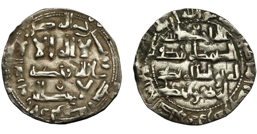 2338   -  ACUÑACIONES HISPANO-ÁRABES. EMIRATO INDEPENDIENTE. Al-Hakam I. Dirham. Al-Andalus. 201 H. V-112. AR 1,91 g. 23,2 mm. MBC.