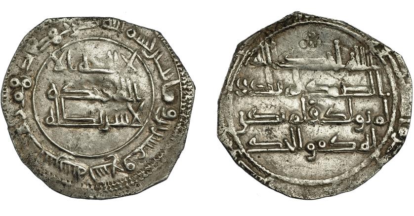 2339   -  ACUÑACIONES HISPANO-ÁRABES. EMIRATO INDEPENDIENTE. Abd al-Rahman II. Dirham. al-Andalus. 229 H. V-187. AR 2,17 g. 24 mm. MBC.