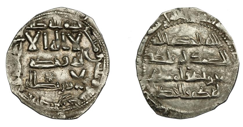 2340   -  ACUÑACIONES HISPANO-ÁRABES. EMIRATO INDEPENDIENTE. Abd al-Rahman II. Dirham. al-Andalus. 237 H. V-214. AR 2,03 g. 24,4 mm. MBC+.