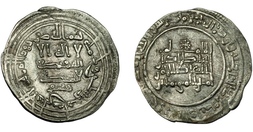 2341   -  ACUÑACIONES HISPANO-ÁRABES. CALIFATO. Abd al-Rahamn III. Dirham. Al-Andalus. 331 H. AR 3,15 g. 23,9 mm. V-397. Ligeramente alabeada. MBC.