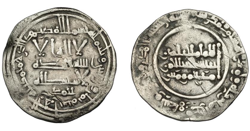 2344   -  ACUÑACIONES HISPANO-ÁRABES. CALIFATO. Abd al-Rahamn III. Dirham. Madinat al-Zahra. 348 H. AR 2,69 g. 26,1 mm. V-443.Rayitas. MBC-.