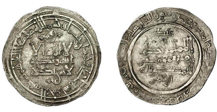 2345   -  ACUÑACIONES HISPANO-ÁRABES. CALIFATO. Al-Hakam II. Dirham. Madinat al-Zahra. 351 H. AR 2,87 g. 26,1 mm. V-449. MBC.