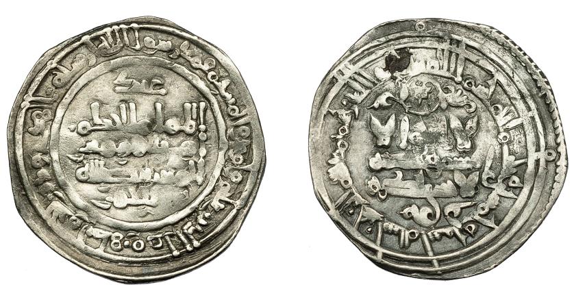 2346   -  ACUÑACIONES HISPANO-ÁRABES. CALIFATO. Al-Hakam II. Dirham. Madinat al-Zahra. 352 H. AR 2,54 g. 22,9 mm. V-450. MBC.