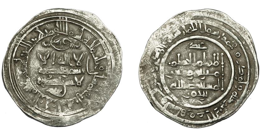 2347   -  ACUÑACIONES HISPANO-ÁRABES. CALIFATO. Al-Hakam II. Dirham. Madinat al-Zahra. 353 H. AR 2,39 g. 23,5 mm. V-451. MBC.