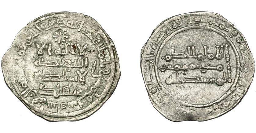 2348   -  ACUÑACIONES HISPANO-ÁRABES. CALIFATO. Al-Hakam II. Dirham. Madinat al-Zahra. 356 H. AR 2,81 g. 22,8 mm. V-456. MBC+.