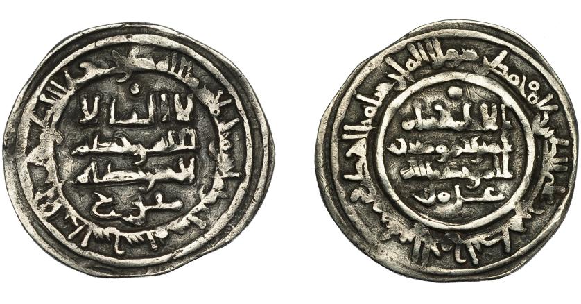 2349   -  ACUÑACIONES HISPANO-ÁRABES. CALIFATO. Hisam II. Dirham. Al-Andalus. 386 H. AR 2,90 g. 24,1 mm. V-531. MBC.
