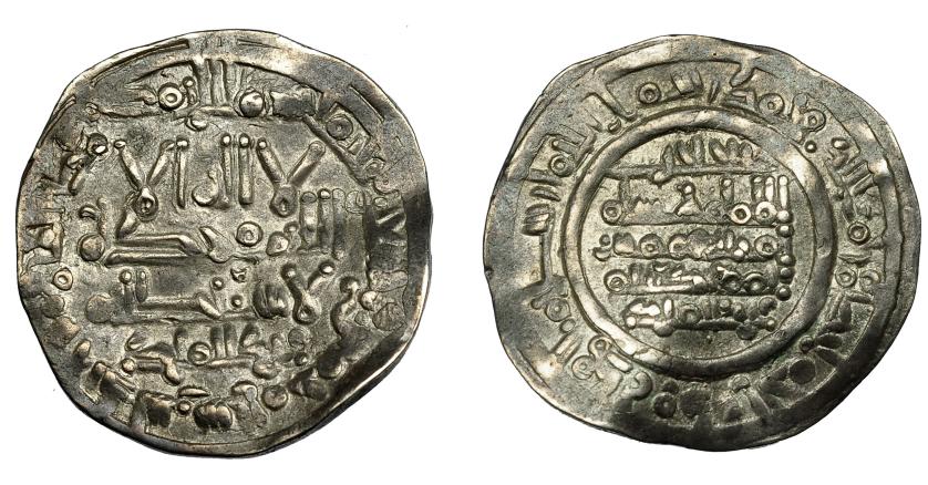 2351   -  ACUÑACIONES HISPANO-ÁRABES. CALIFATO. Hisam II. Dirham. Al-Andalus. 395 H. AR 2,65 g. 22,1 mm. V-681. Alabeada. MBC+.