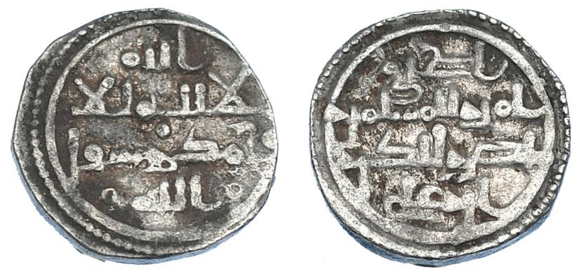 2353   -  ACUÑACIONES HISPANO-ÁRABES. AlMORÁVIDES. Quirate. Ischak ibn Ali (540-541 H). S/C. S/F. AR 0,95 g. 10 mm. V-1900. MBC. 