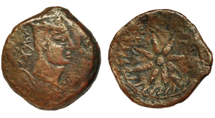 2050   -  HISPANIA ANTIGUA. MALAKA. Unidad. A/ Cabeza de Vulcano con bonete a der., detrás mlk' y  tenazas. R/ Estrella de ocho puntas con glóbulo central. AE 7,7 g. 23,4 mm. I-1733. ACIP-800. BC+. 