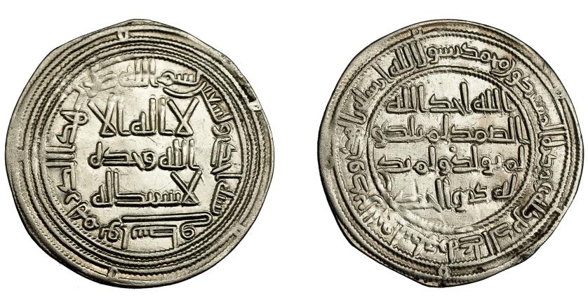 2606   -  MUNDO ISLÁMICO. Califato Omeya de Damasco. Al-Walid I. Dirham. Wasit. 91 H. Klat-686. EBC.