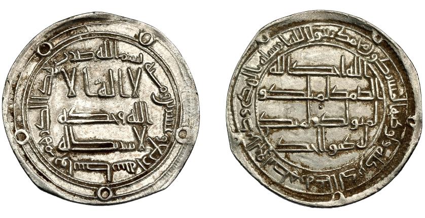 2607   -  MUNDO ISLÁMICO. Califato Omeya de Damasco. Hisam. Dirham. Wasit. 124 H. Klat-717b. EBC.