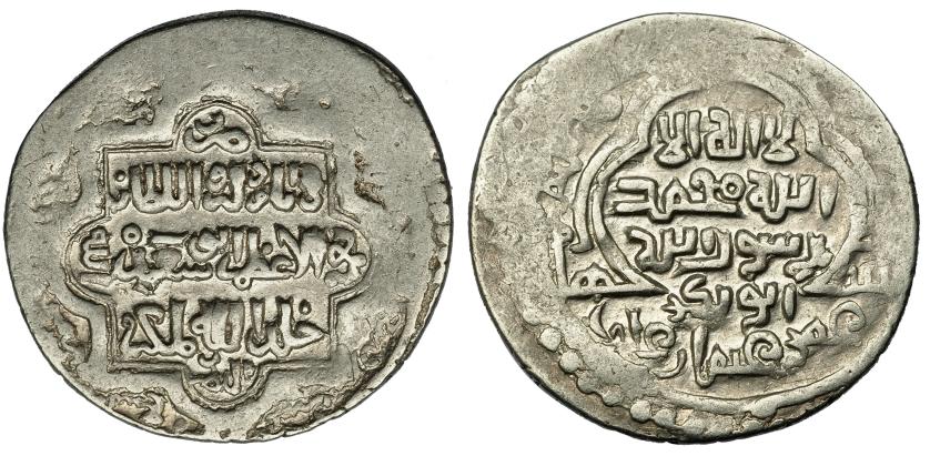 2616   -  MUNDO ISLÁMICO. Iljaníes. Persia. Abu Said Bahadur. Dirham. Tabriz. S/F (721? H). SICA 9, 507. MBC+.