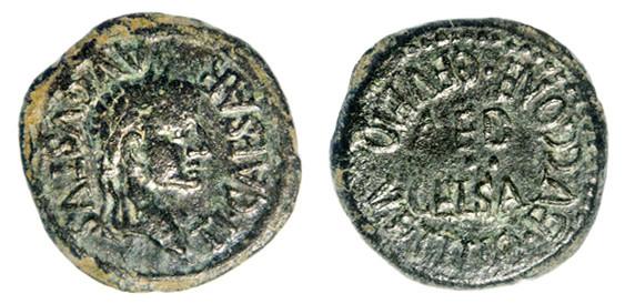 222   -  CELSA. As. Tiberio. A/ Cabeza laureada a der.; TI CAESAR-AVGVSTVS. R/ AED/ CELSA, alrededor VETILIO BVCCONE C FVFIO. AE 11,90 g. 26 mm. RPC-280. APRH-280. ACIP-3171. CC-4653, mismo ejemplar. Pátina verde oscuro. MBC-/MBC. Muy escasa.