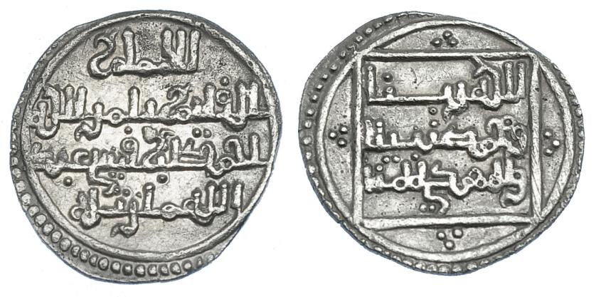 658   -  ACUÑACIONES HISPANO-ÁRABES. ALMORÁVIDES. Ibn Qasi Abd Allah. Quirate. Mértola. 539-546 H. AR 0,94 g. 12,6 mm. V-1917. MBC+/EBC-. Rara.