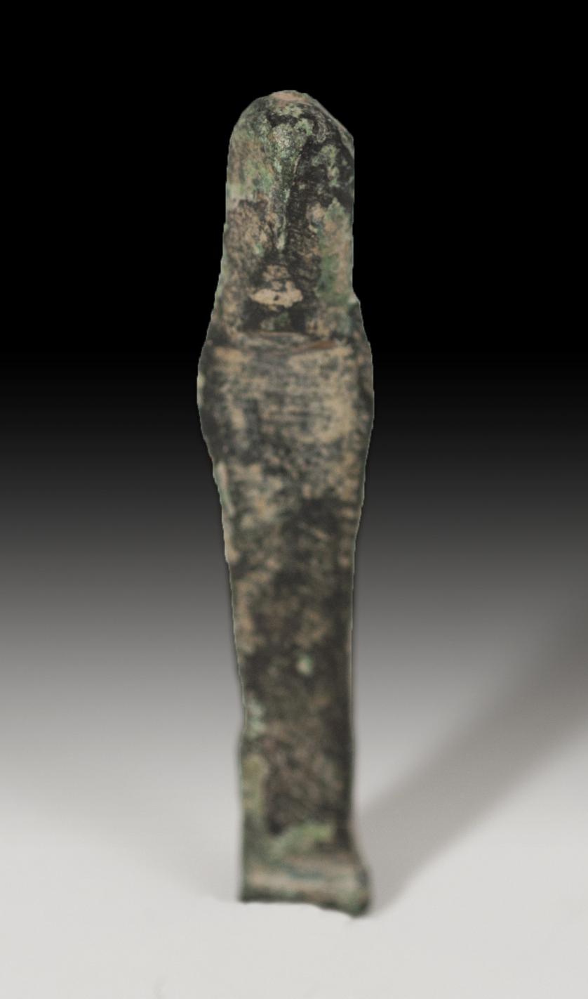 1063   -  HISPANIA ANTIGUA. Cultura ibérica. Exvoto (VI-III a.C.). Bronce. Altura 4,0 cm.