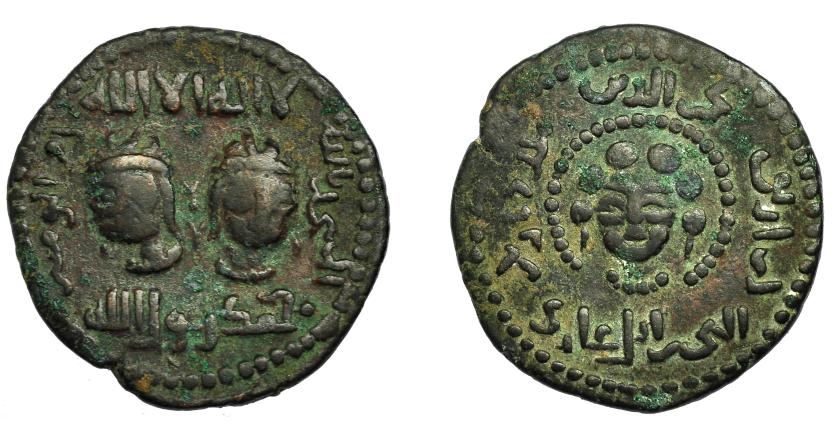 798   -  MONEDAS EXTRANJERAS. MUNDO ISLÁMICO. Anatolia y Al-Jazira. Dirham de bronce. Finales del s. XII. Najm al-Din Api. Ae 14,3 g. 32,5 mm. MBC-.