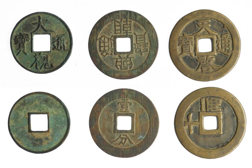 867   -  MONEDAS EXTRANJERAS. CHINA. Lote de 3 monedas de módulo grande. MBC+/MBC-.
