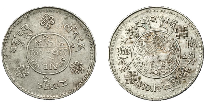 868   -  MONEDAS EXTRANJERAS. CHINA. Tibet. 3 srang. año 16-7 (1933). Y-25. MBC.