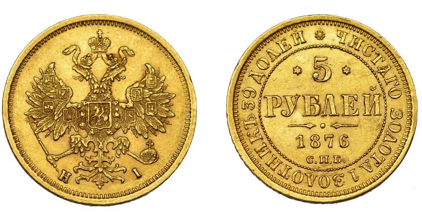 978   -  MONEDAS EXTRANJERAS. RUSIA. Alejandro II. 5 rublos. 1876. San Petersburgo. KM-B26. Pequeñas marcas. EBC-.