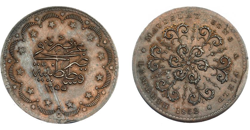 1134   -  MONEDAS EXTRANJERAS. TURQUÍA. Abdul Mesid. H-1255. Prueba de 20 kurush. AE 23,25 g. 37 mm. R.B.O. EBC. Muy escasa.