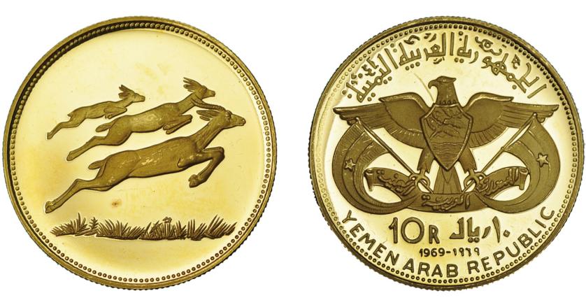 1136   -  MONEDAS EXTRANJERAS. YEMEN. 10 riyals. 1969. KM-7. Prueba.