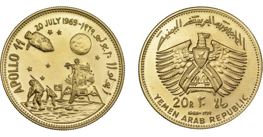 1138   -  MONEDAS EXTRANJERAS. YEMEN. 20 riyals. 1969. KM-8. Prueba.