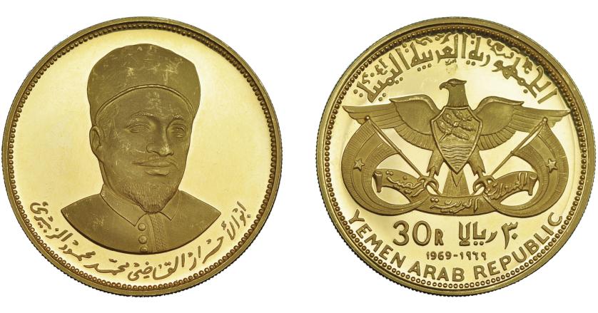 1139   -  MONEDAS EXTRANJERAS. YEMEN. 30 riyals. 1969. KM-10. Prueba.