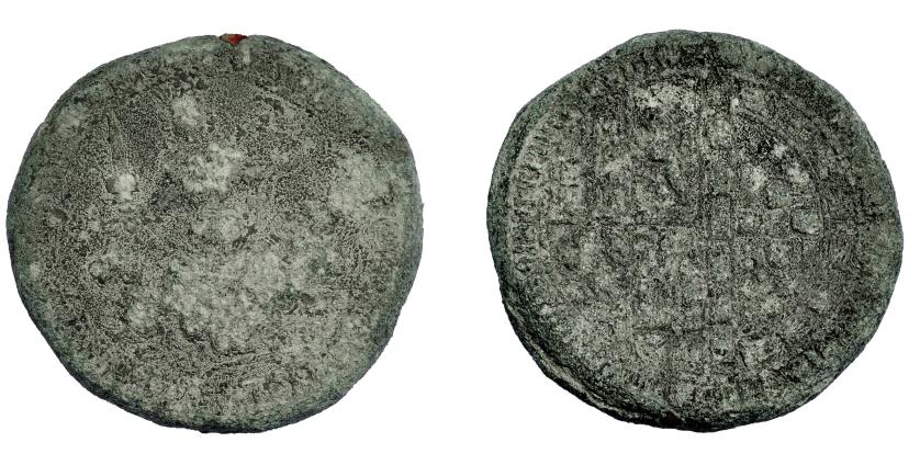 619   -  REINOS DE CASTILLA Y LEÓN. JUAN I como rey de Castilla y Portugal. 1380-1385. Sello pendiente en plomo. 57 mm. FN-p. 93. BC+. Rara.