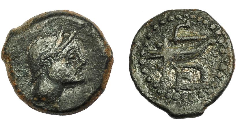 1745 - HISPANIA ANTIGUA. SEKS. Mitad. A/ Cabeza con casco a der. R/ Cornucopia; sk-s. AE 2,8 g, 16,03 mm. I-2242. ACIP-826. Campos de rev. repasados. Pátina oscura. MBC. Rarísima. Ex Hervera, 28-5-2003.