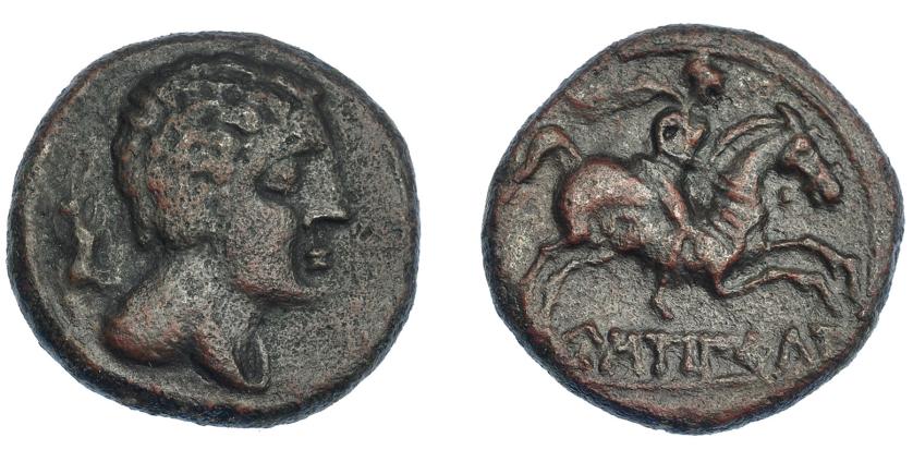 120   -  HISPANIA ANTIGUA. EUSTIBAIKULA. As. A/ Cabeza masculina a der., detrás jabalí. R/ Jinete con palma a der., debajo sobre línea EUSTiBaIKuLA. AE 13,2 g. 26 mm. I-1293. ACIP-1307. Pátina rojiza. MBC-/MBC. Rara.