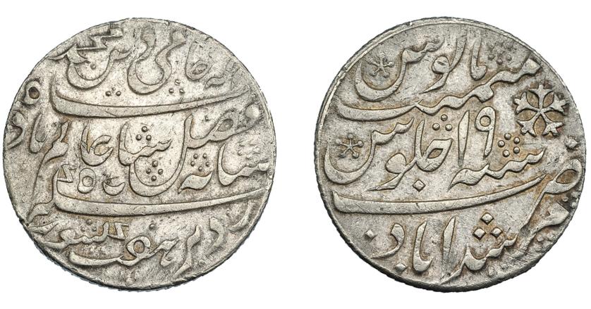 707   -  MONEDAS EXTRANJERAS. MONGOLIA. Imitación europea de moneda mogola. Rupia. Shah 'Alem. Mursidabad (19) 1830-1833. MIT-I 3788. MBC+.