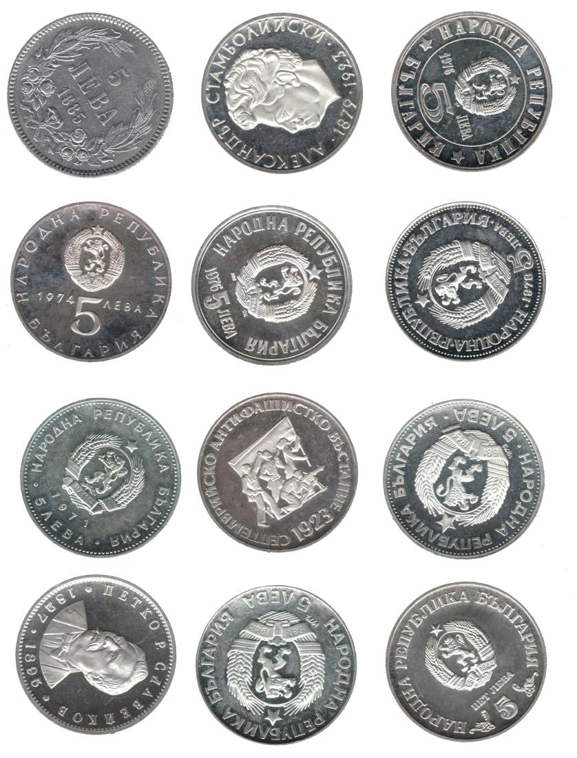 730   -  MONEDAS EXTRANJERAS. BULGARIA. Lote de 12 monedas de 5 leva, todas diferentes. Una MBC, el resto SC y prueba.