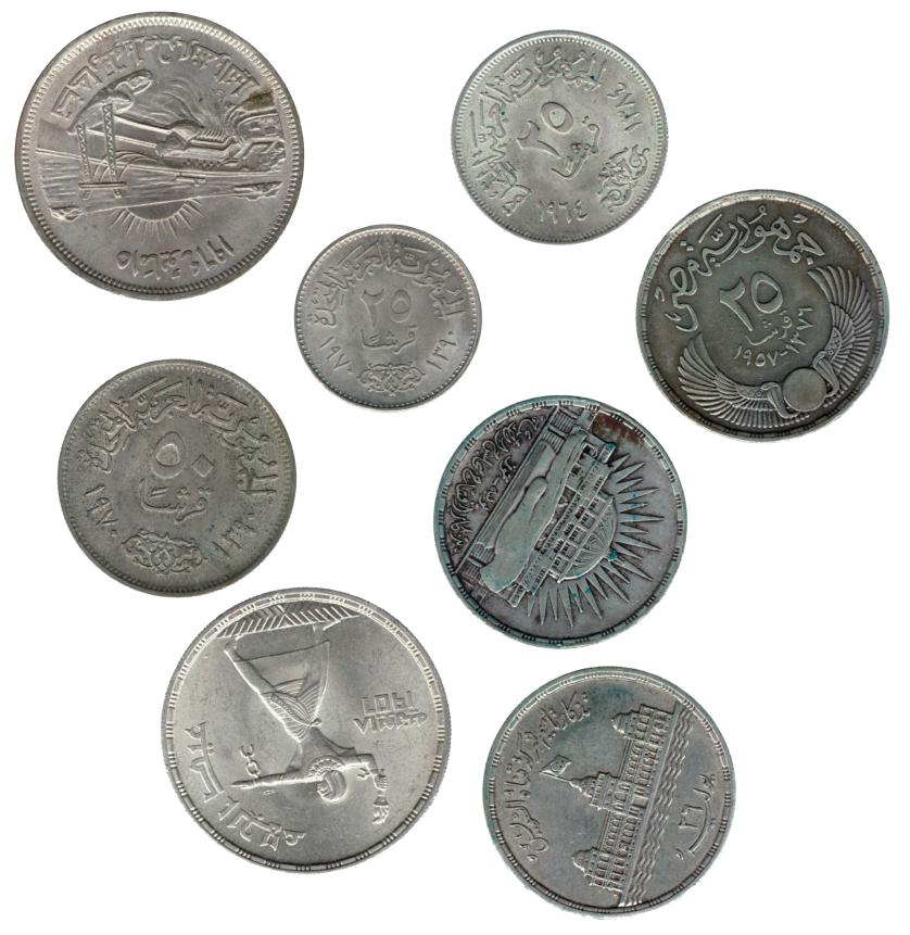 738   -  MONEDAS EXTRANJERAS. EGIPTO. Lote de 8 monedas: 25 piastras de 1964, 1970, 1956, 1957 y 1960; y 50 piastras de 1956, 1964 y 1970. MBC/SC.