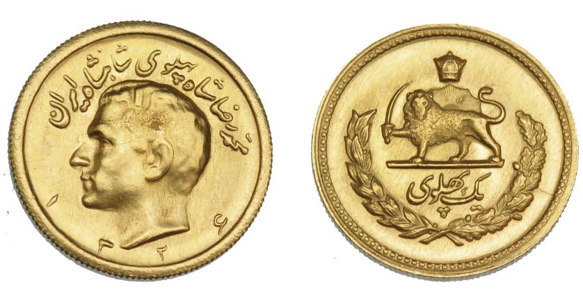 757   -  MONEDAS EXTRANJERAS. IRÁN. Pahlavi. 1324 H. KM-1150. SC.