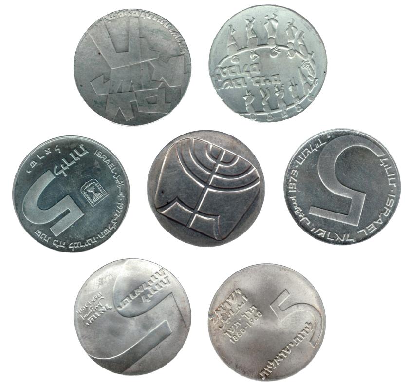 759   -  MONEDAS EXTRANJERAS. ISRAEL. Lote de 7 monedas de 5 lirot de 1958, 1959, 1960, 1966, 1967, 1972, 1973. SC.