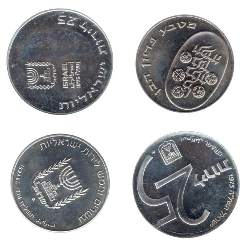 761   -  MONEDAS EXTRANJERAS. ISRAEL. Lote de 4 monedas de 25 lirot de 1974, 1975 (2) y 1976. SC.