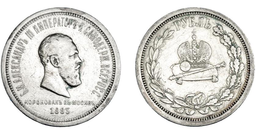 772   -  MONEDAS EXTRANJERAS. RUSIA. Alejandro III. 1 rublo de 1883, coronación. KM-43. MBC-/MBC. Escasa.