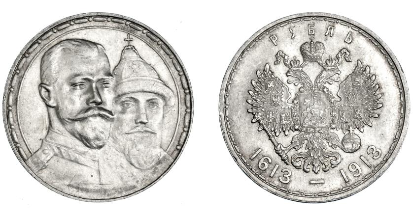 773   -  MONEDAS EXTRANJERAS. RUSIA. Nicolás II. Rublo de 1913, celebrando el 300 aniversario de la dinastía Romanov. Y-70. EBC-/EBC.