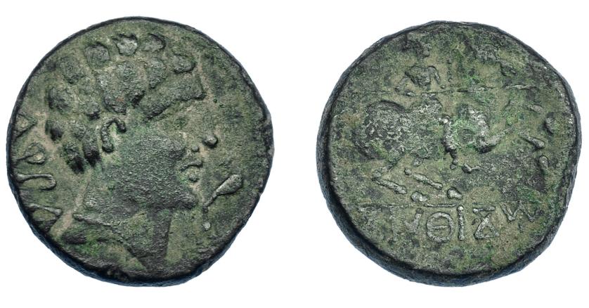 96 - HISPANIA ANTIGUA. KONTERBIA KARBIKA. As. A/ Cabeza masculina a der., delante delfín, detrás KaRBiKa. R/ Jinete lancero a der., en exergo KoNTeBaKoM. AE 9,50 g. 23,5 mm. I-846. ACIP-1830. Pátina verde oscuro. MBC-. Escasa.