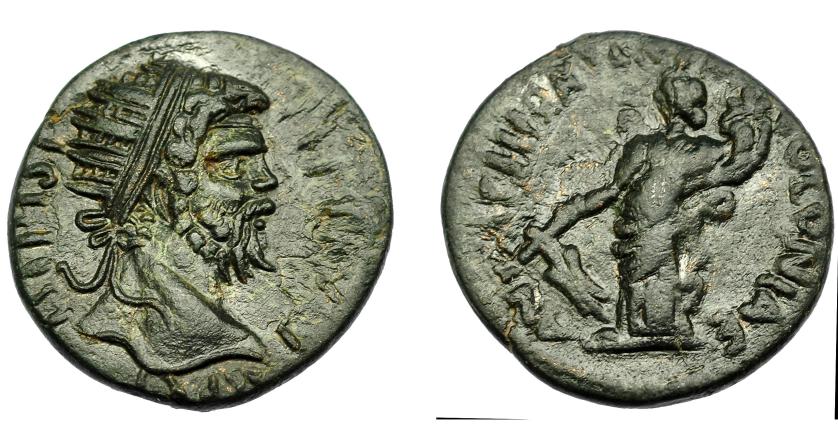 329   -  IMPERIO ROMANO. SEPTIMIO SEVERO. AE-22. Antioquía (193-211). R/ Tyché a izq. con timón y cornucopia; (ANTIOCHIA) COLONIAE. Vano en anv. Pátina oscura. MBC+/MBC.