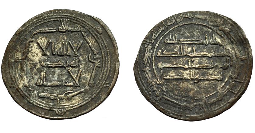 409   -  ACUÑACIONES HISPANO-ÁRABES. EMIRATO OMEYA. Abd al-Rahman I (755-788). Dirham. Al-Andalus 160 H. Vives-58. AE 2,45 g. 27,48 mm. MBC.