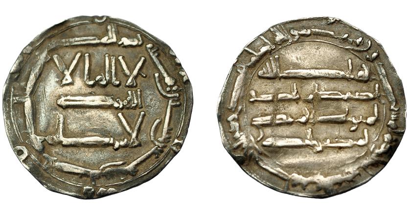 410   -  ACUÑACIONES HISPANO-ÁRABES. EMIRATO OMEYA. Abd al-Rahman I (755-788). Dirham. Al-Andalus 162 H. Vives-60. AR 2,33 g. 25,67 mm. MBC+.