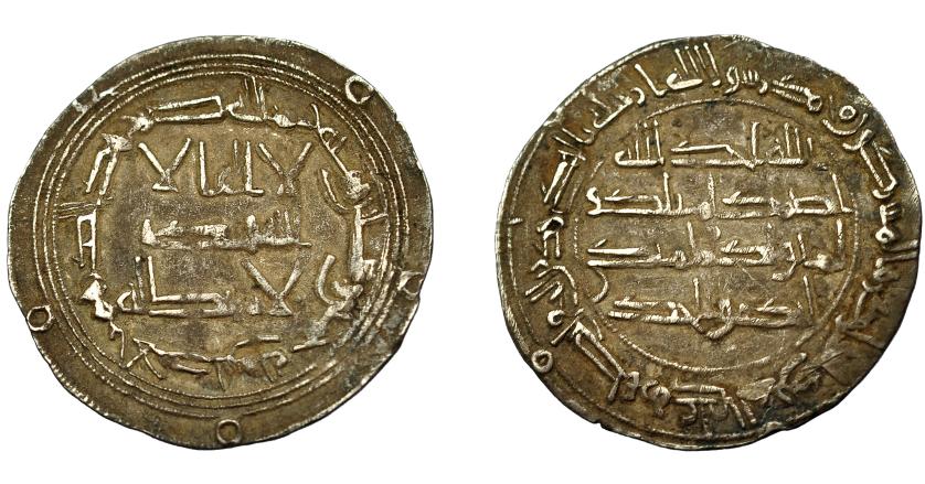 411   -  ACUÑACIONES HISPANO-ÁRABES. EMIRATO OMEYA. Abd al-Rahman I (755-788). Dirham. Al-Andalus 165 H. AR 2,44 g. 27,42 mm. Vives-63. MBC.